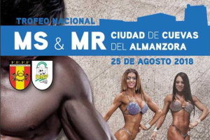Cartel del evento deportivo.
