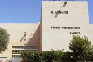 Imagen de archivo de El Acebuche