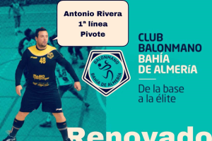 Los Rivera liderarán al Bahía.