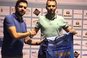 Javi Fernández presentó a Jesús Rubio.