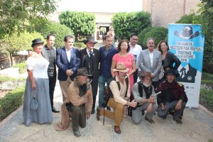 Presentación del AWFF esta mañana en la Alcazaba.