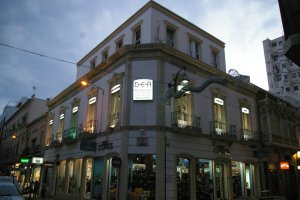 Clínicas DEA apuesta por el deporte almeriense.