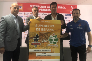 Presentada la Supercopa de España.
