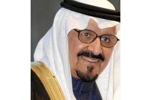 Nayef Ben Abdulaziz Al-Saud