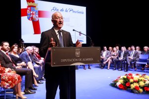 Gabriel Amat, presidente de Diputación, cerró la gala.
