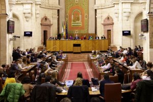 Vista general del Parlamento de Andalucía.