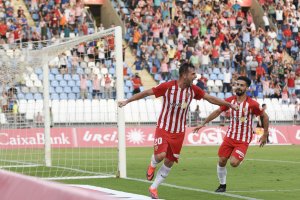Los jugadores del Almería han disparado la ilusión.