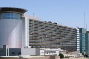 Fachada del Hospital Universitario de Canarias, el principal centro hospitalario en el municipio de San Cristóbal de La Laguna.