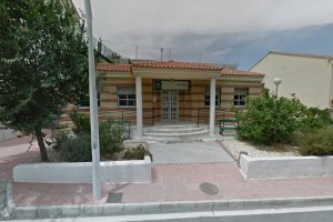 El de Suflí es uno de los centros incluidos por el SAS para aplicar estos incentivos.