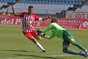 El filial del Almería se medirá a un histórico de nuestro fútbol.