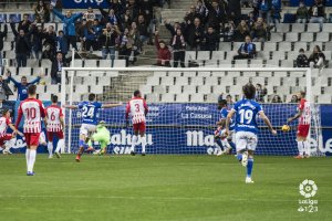 La buena gestión del partido en Oviedo les llevó a la victoria.