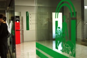 Sede judicial de El Ejido