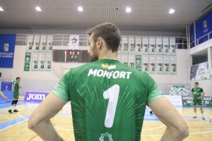 Un grande de Unicaja.