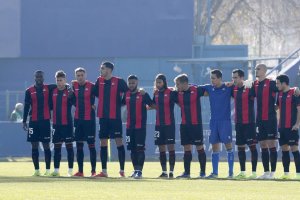 La plantilla del Reus Deportiu dejará de competir por los impagos.