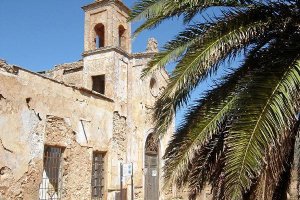 Imagen tristemente conocida en los últimos tiempose;clip:rect(4