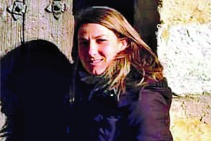 Rosa Carrillo, profesora de Lengua y Literatura.