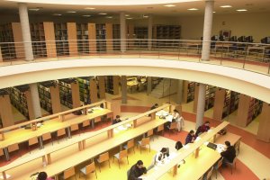 Imagen de archivo de la Biblioteca de la UAL.