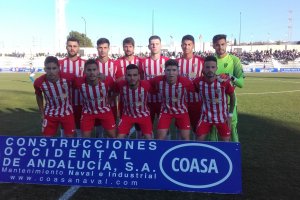 El once del Almería B.