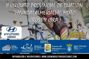Cartel del Circuito Hyundai.