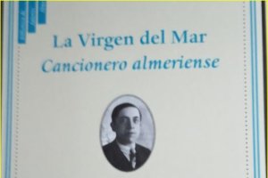 Portada de la obra inédita de Villaespesa que se presenta mañana.