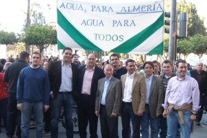 Dirigentes del PP en una manifestación en 2009.