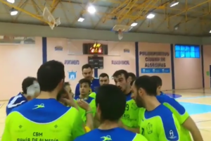 Bahía de Almería visita a Bolaños en una nueva jornada de Liga.