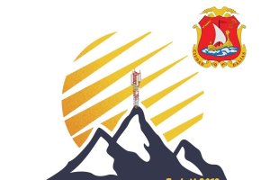 Cartel de la Subida al Nuevo Mundo, en Dalías.