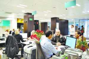 Una oficina financiera en la provincia de Almería.