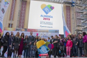 La Plaza de Callao albergará durante las dos próximas semanas la acción promocional de Almería 2019.