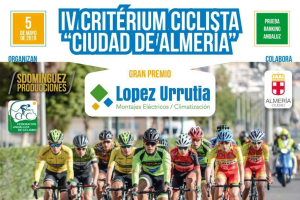 Cartel de la carrera almeriense.