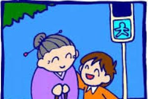 Niño ayudando a cruzar a anciana.