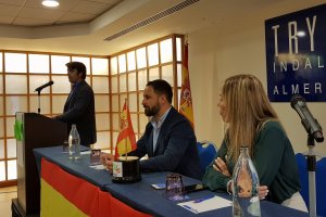 Abascal, en Almería.