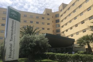 Imagen actual del Complejo Hospitalario Torrecárdenas