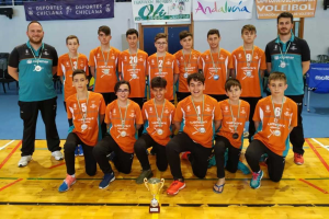 Los infantiles del Mintonette.