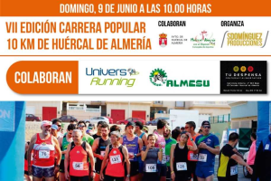 Cartel de la carrera.