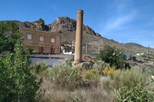Aspecto actual de la zona conocida como Cañada Inés’.