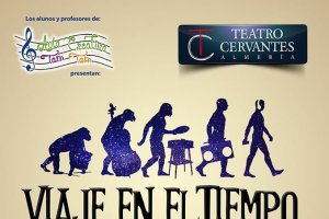 Cartel del Festival Fin de Curso 2019 de Aula Creativa de Música en el Teatro Cervantes.