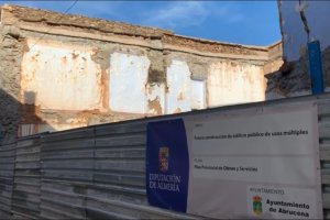 Solar donde se construirá el nuevo edificio.