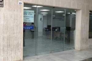 Sede de Aguas de El Ejido, participada por Agua y Gestión (70%) y Ayuntamiento (30%).