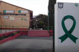 Entrada de la Escuela Oficial de Idiomas de El Ejido.