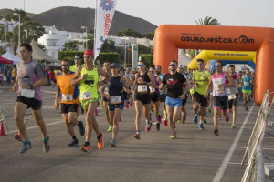 Los participantes en la pasada edición.