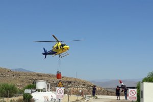 Los medios del Infoca trabajan para extinguir el incendio.