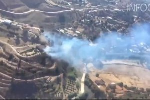 Magnitud del incendio y labores de extinción del del incendio de TerqueTWITTER: PLAN INFOCA