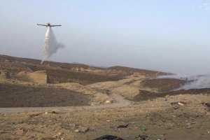 Helicóptero del Infoca en la zona