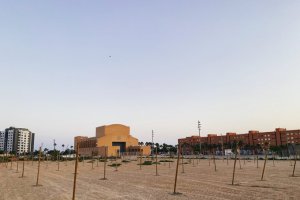 Zona de acampada tras el Auditorio Maestro Padilla.