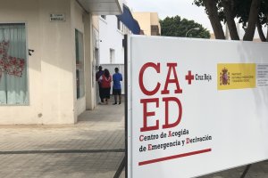 Panorámica del acceso al centro en Cortijo Grande