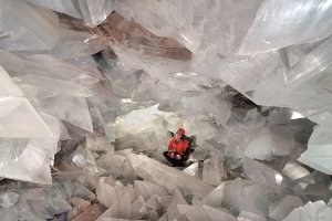 La Geoda abrirá el próximo 5 de agosto.