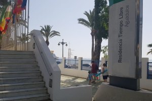 Entrada de la Residencia de Tiempo Libre de Aguadulce.