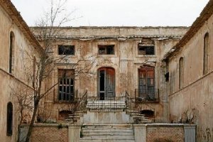 Fachada del Palacio del Almanzora.