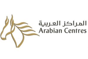 El logo del nuevo sponsor principal del Almería.